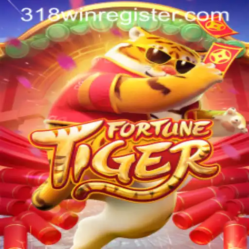 Exploring FortuneTiger: A Comprehensive Guide to Thrilling Gameplay