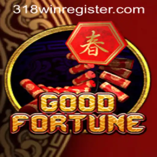 Unveiling the GoodFortune Game